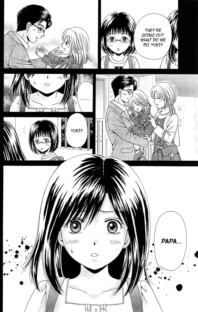 Maria x Maria Chapter 29 page 24 - Chapter 29: Vol.6 #29 Maria and Maria