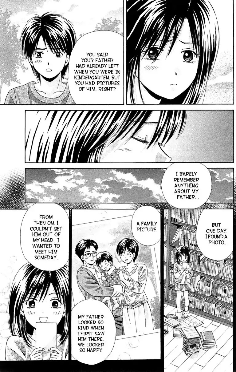 Maria x Maria Chapter 29 page 27 - Chapter 29: Vol.6 #29 Maria and Maria