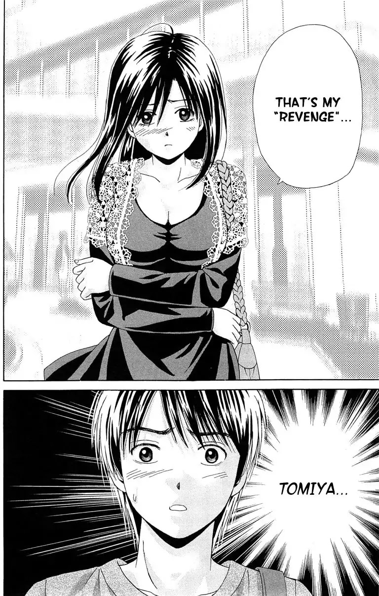 Maria x Maria Chapter 29 page 30 - Chapter 29: Vol.6 #29 Maria and Maria