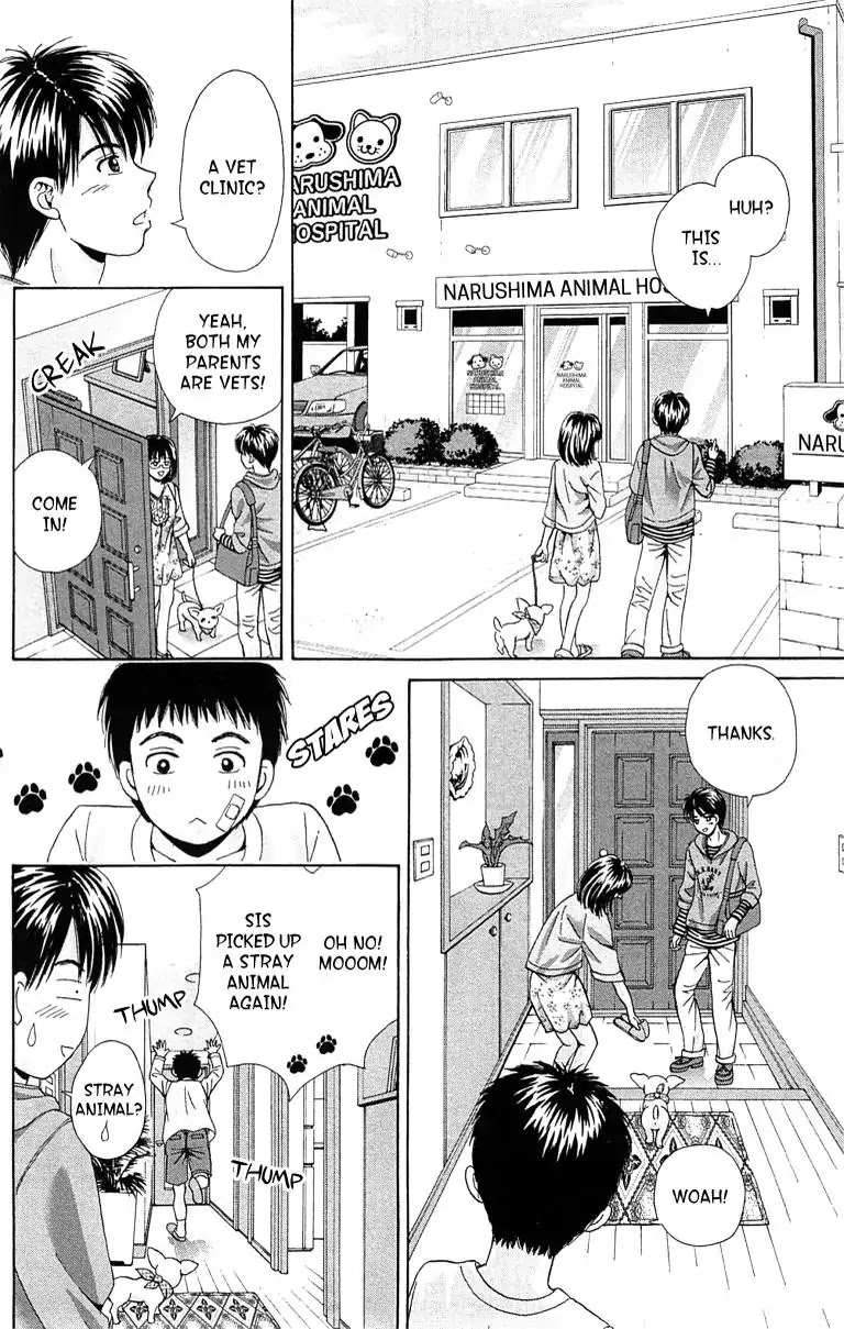 Maria x Maria Chapter 29 page 4 - Chapter 29: Vol.6 #29 Maria and Maria