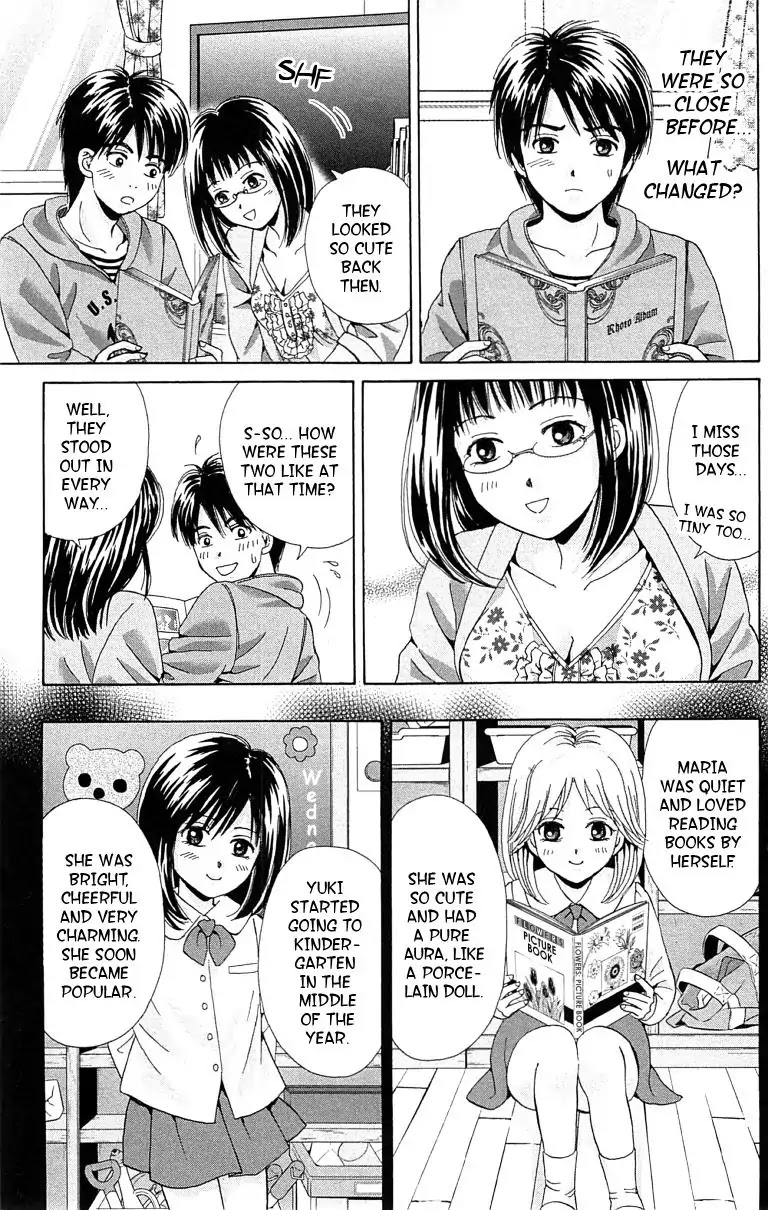 Maria x Maria Chapter 29 page 7 - Chapter 29: Vol.6 #29 Maria and Maria