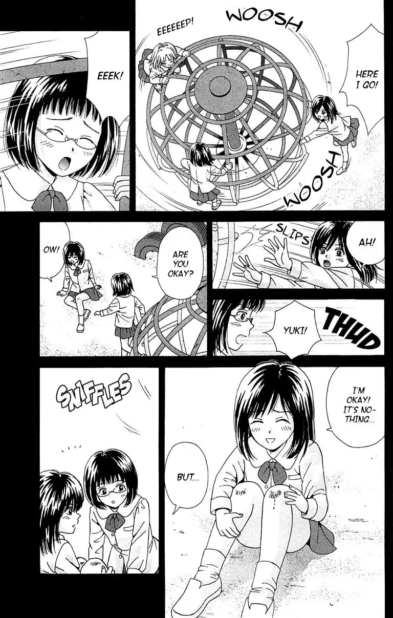 Maria x Maria Chapter 29 page 9 - Chapter 29: Vol.6 #29 Maria and Maria