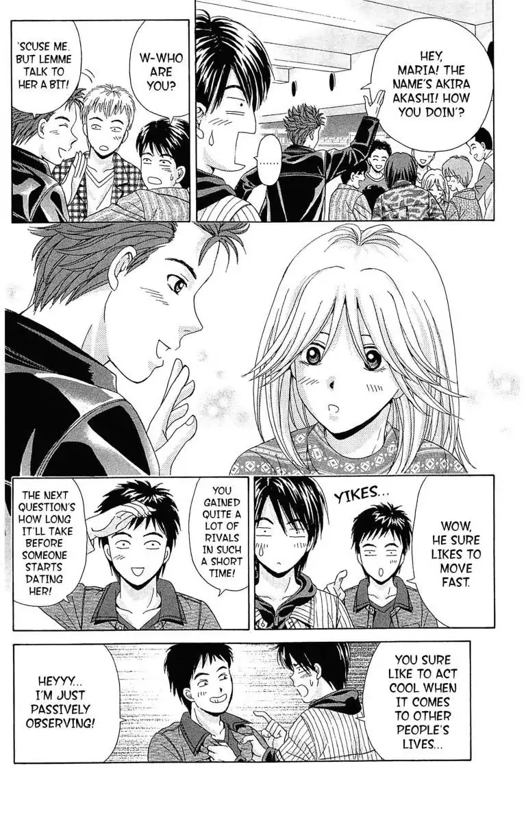Maria x Maria Chapter 3 page 10 - Chapter 3: Vol.1 #3: Start Line