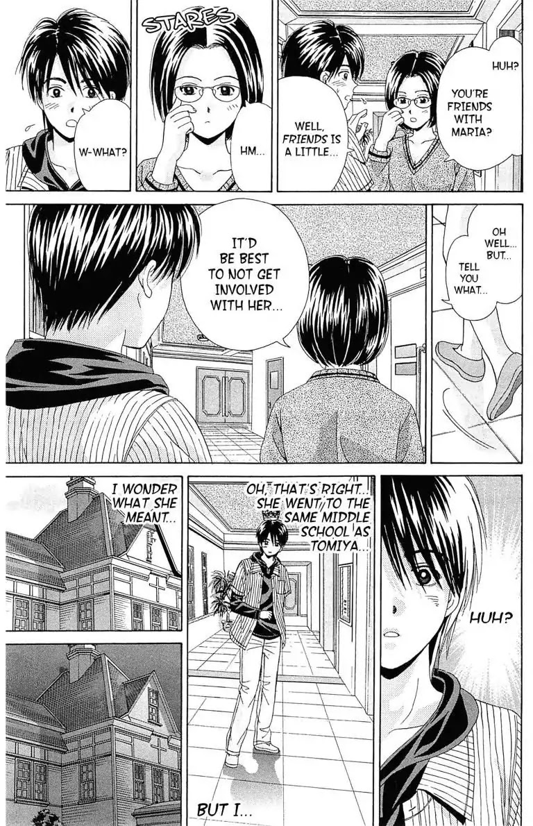 Maria x Maria Chapter 3 page 21 - Chapter 3: Vol.1 #3: Start Line