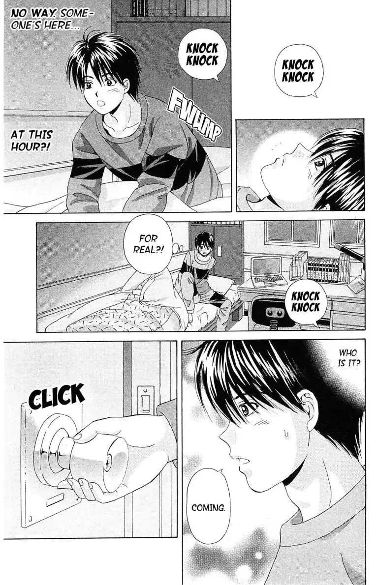 Maria x Maria Chapter 3 page 33 - Chapter 3: Vol.1 #3: Start Line