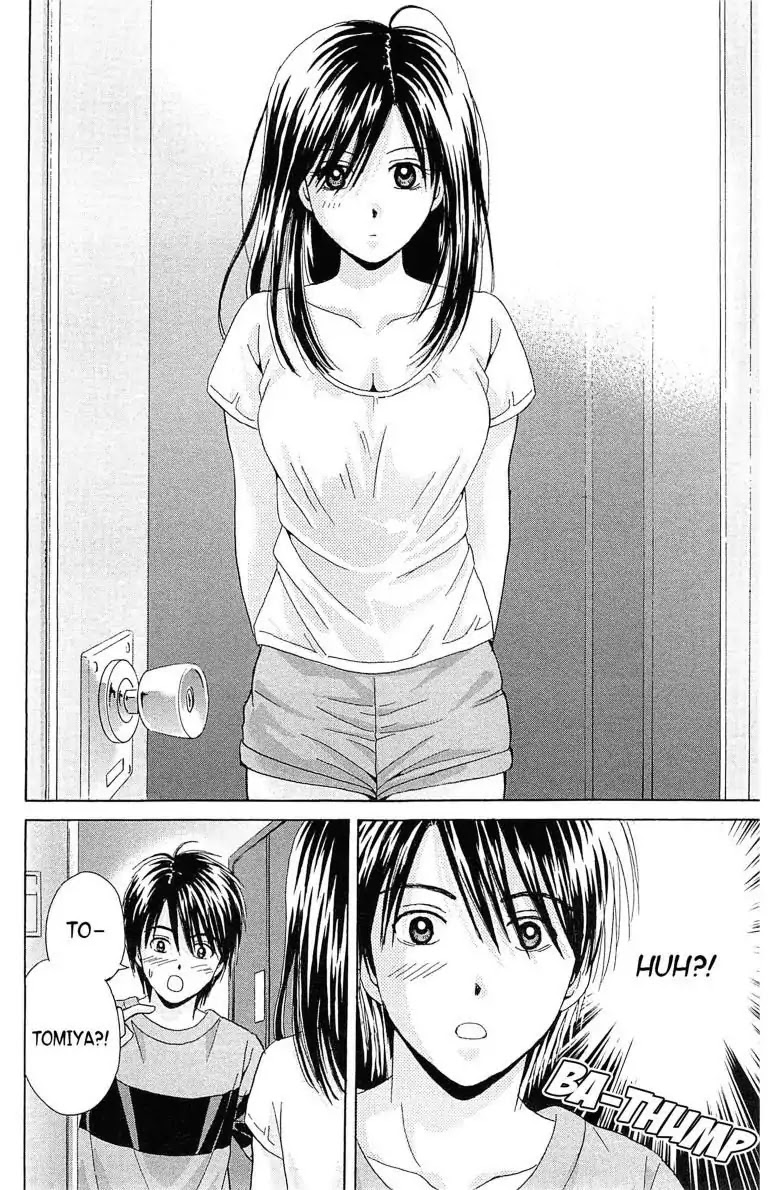 Maria x Maria Chapter 3 page 34 - Chapter 3: Vol.1 #3: Start Line
