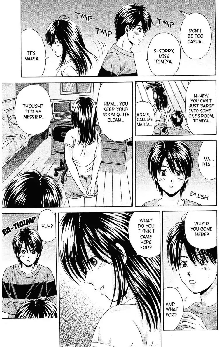 Maria x Maria Chapter 3 page 35 - Chapter 3: Vol.1 #3: Start Line