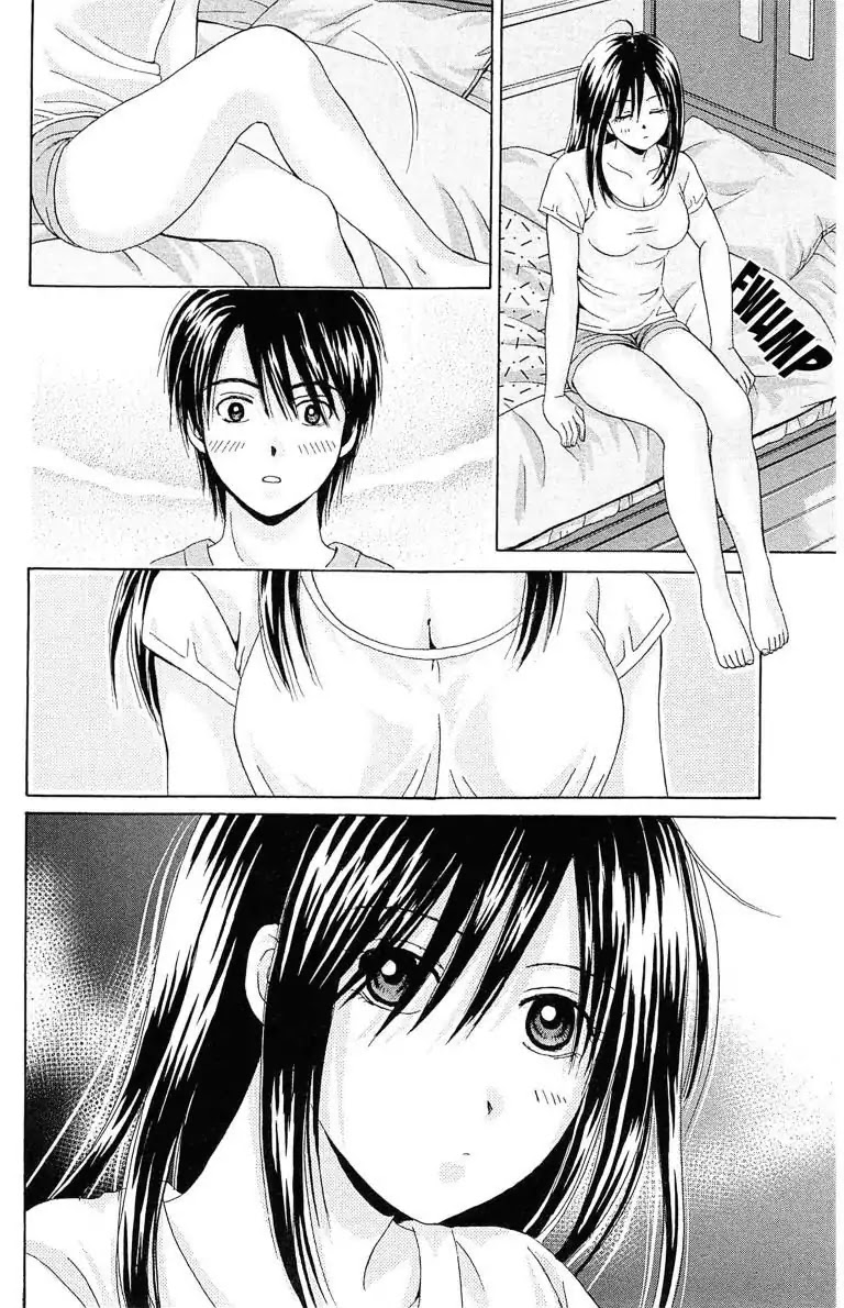 Maria x Maria Chapter 3 page 36 - Chapter 3: Vol.1 #3: Start Line