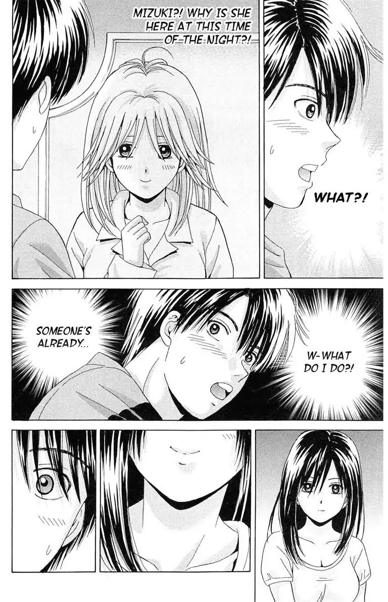 Maria x Maria Chapter 3 page 38 - Chapter 3: Vol.1 #3: Start Line