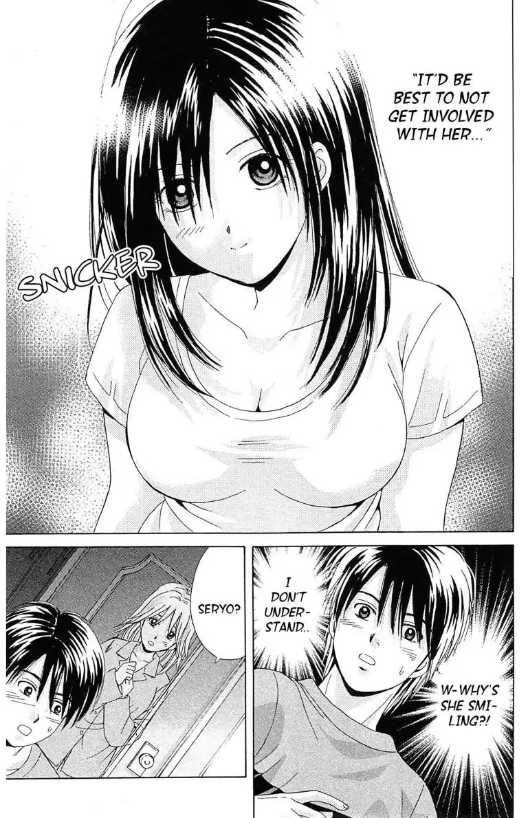 Maria x Maria Chapter 3 page 39 - Chapter 3: Vol.1 #3: Start Line
