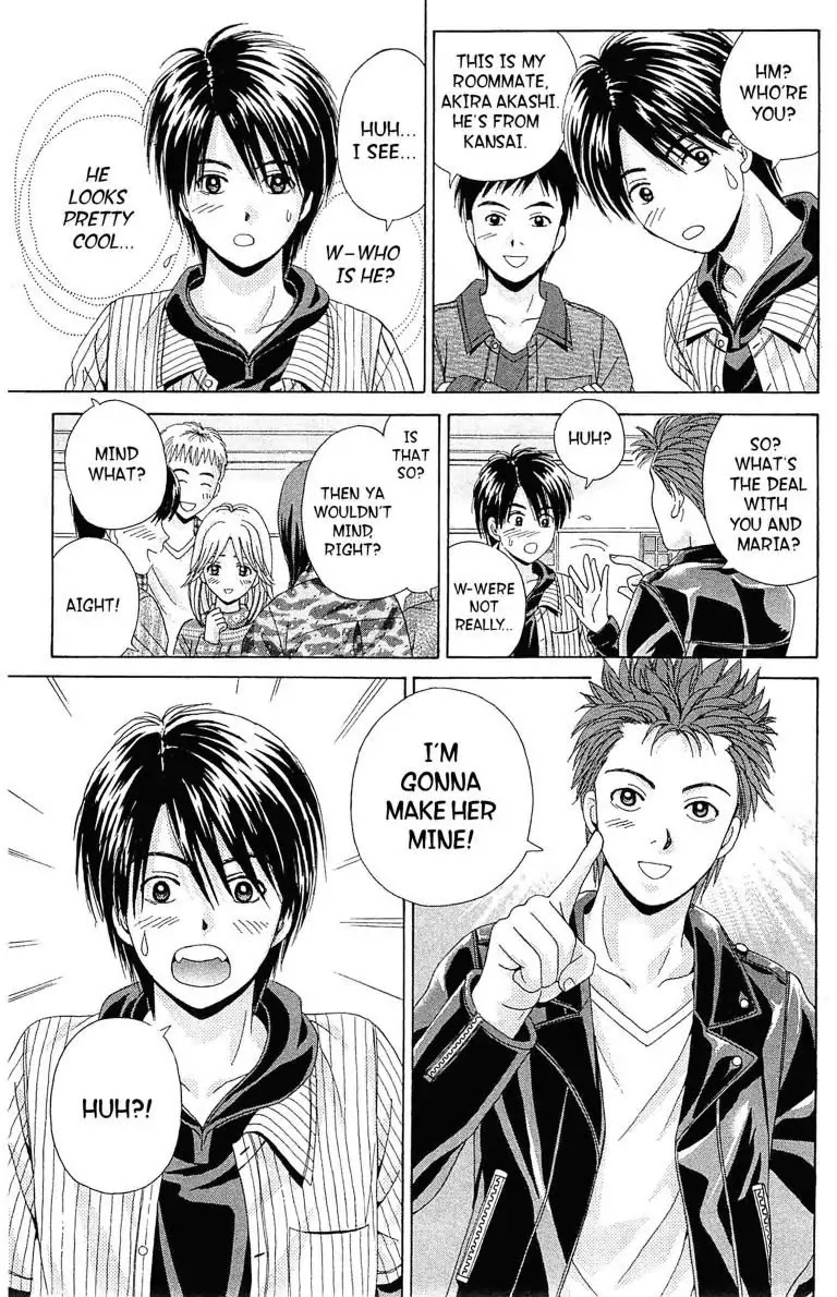 Maria x Maria Chapter 3 page 9 - Chapter 3: Vol.1 #3: Start Line