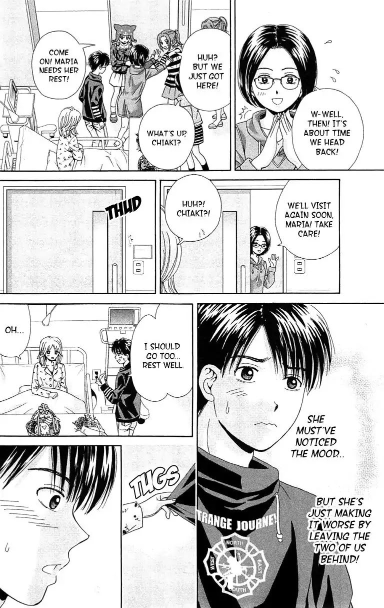 Maria x Maria Chapter 30 page 14 - Chapter 30: Vol.6 #30 Always Stay By My Side