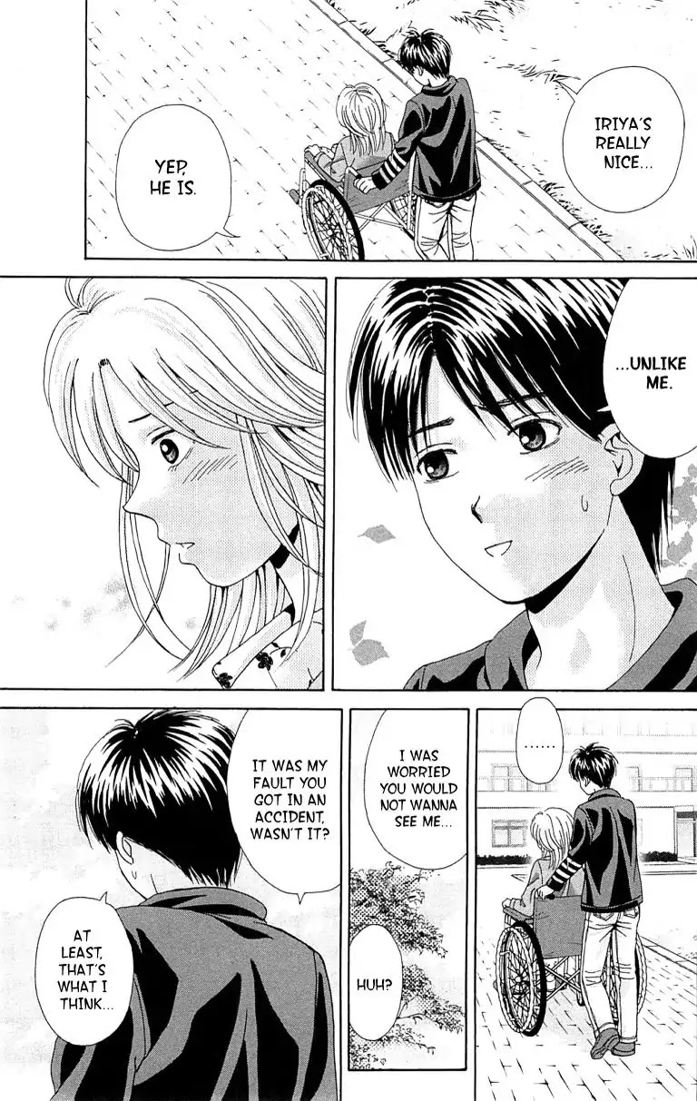 Maria x Maria Chapter 30 page 17 - Chapter 30: Vol.6 #30 Always Stay By My Side