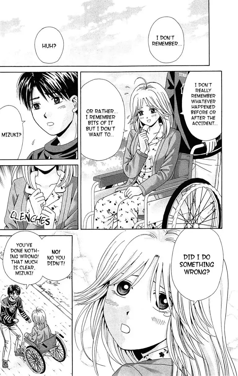 Maria x Maria Chapter 30 page 18 - Chapter 30: Vol.6 #30 Always Stay By My Side