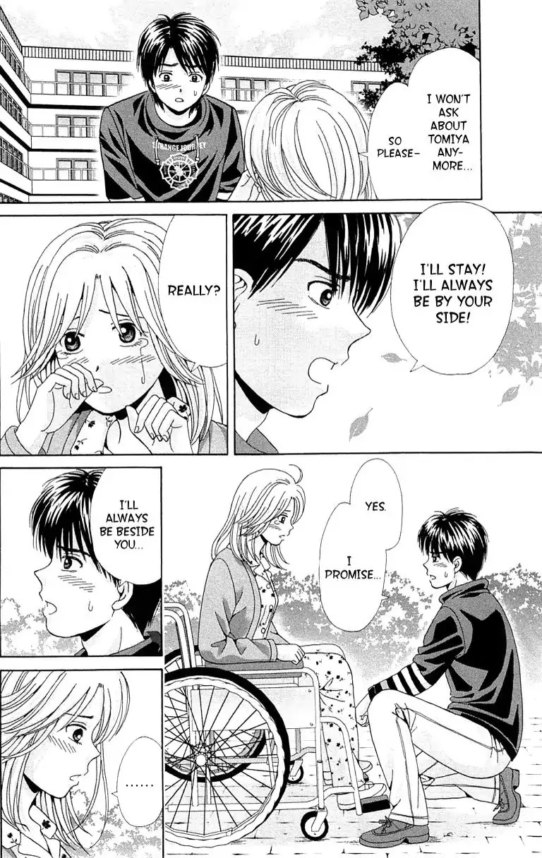 Maria x Maria Chapter 30 page 20 - Chapter 30: Vol.6 #30 Always Stay By My Side