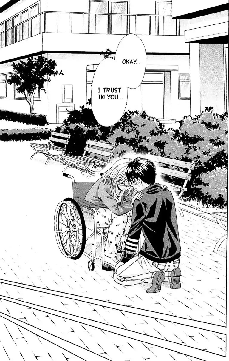 Maria x Maria Chapter 30 page 21 - Chapter 30: Vol.6 #30 Always Stay By My Side