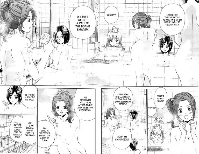 Maria x Maria Chapter 30 page 22 - Chapter 30: Vol.6 #30 Always Stay By My Side