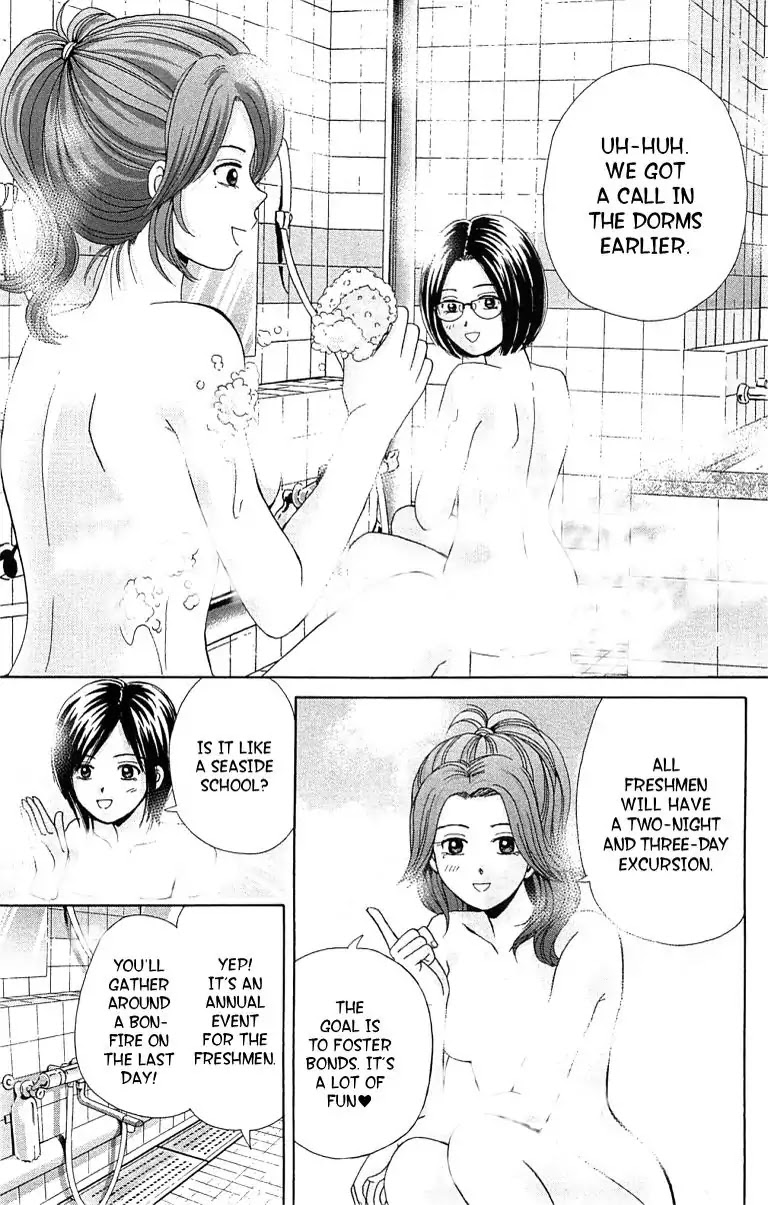 Maria x Maria Chapter 30 page 24 - Chapter 30: Vol.6 #30 Always Stay By My Side