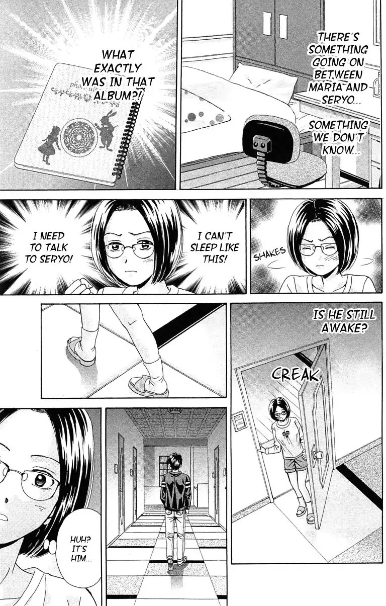 Maria x Maria Chapter 30 page 28 - Chapter 30: Vol.6 #30 Always Stay By My Side