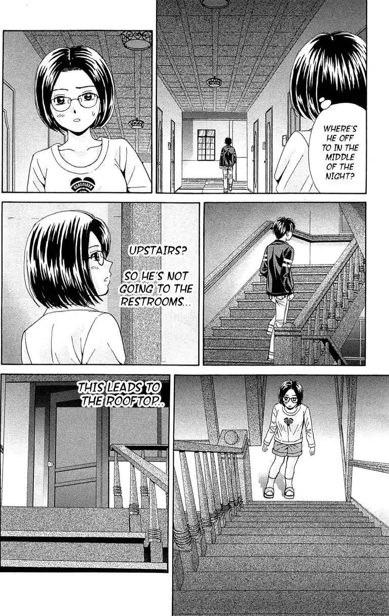 Maria x Maria Chapter 30 page 29 - Chapter 30: Vol.6 #30 Always Stay By My Side