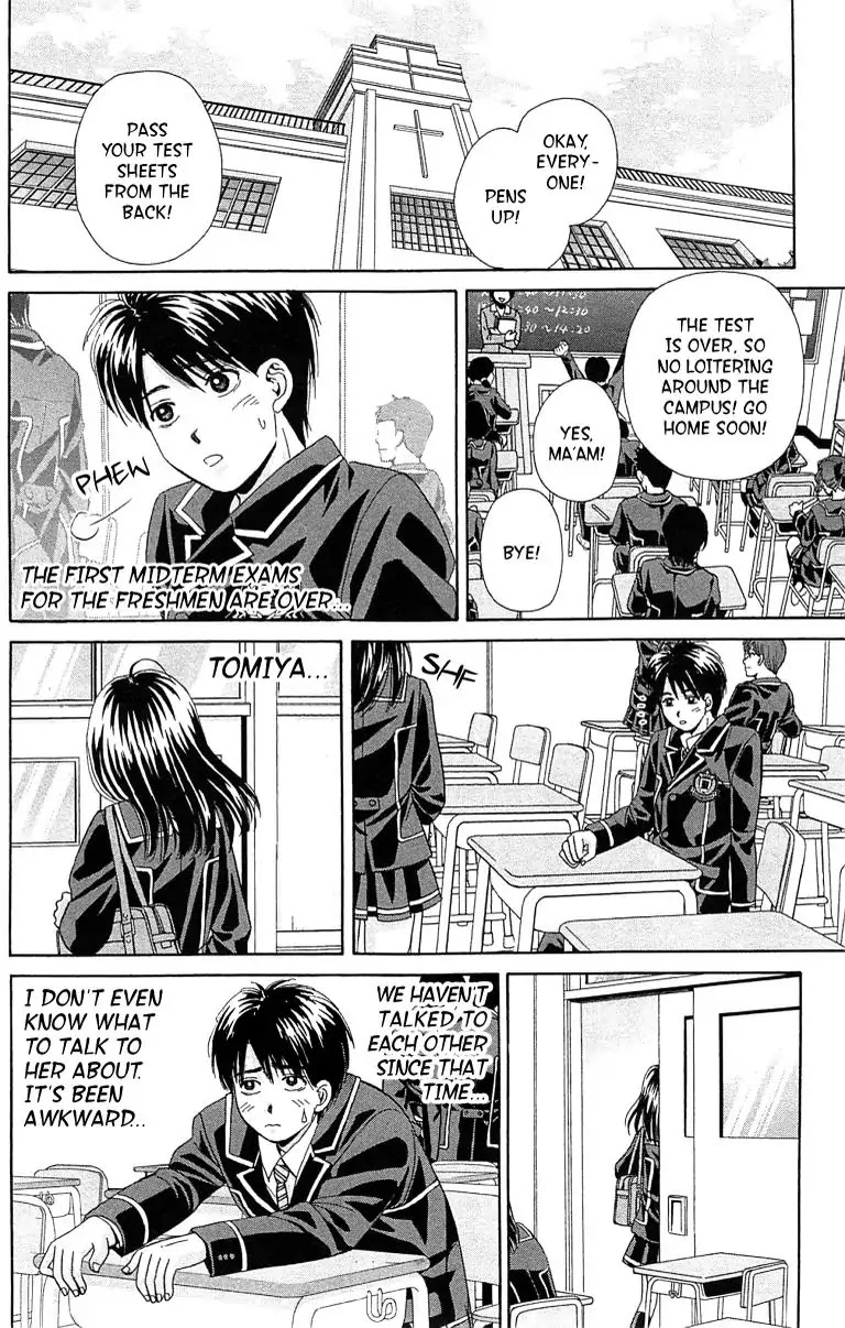 Maria x Maria Chapter 30 page 6 - Chapter 30: Vol.6 #30 Always Stay By My Side