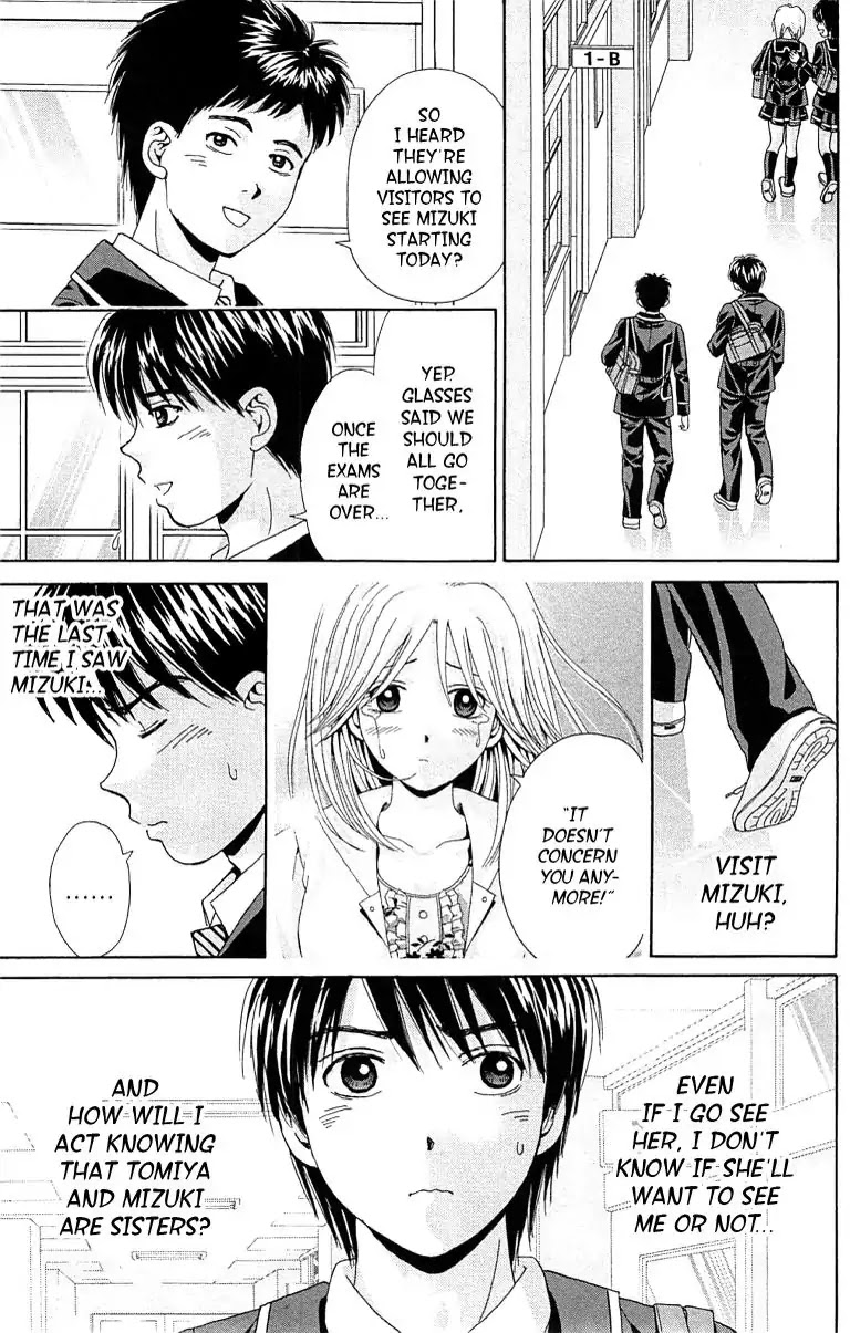 Maria x Maria Chapter 30 page 7 - Chapter 30: Vol.6 #30 Always Stay By My Side