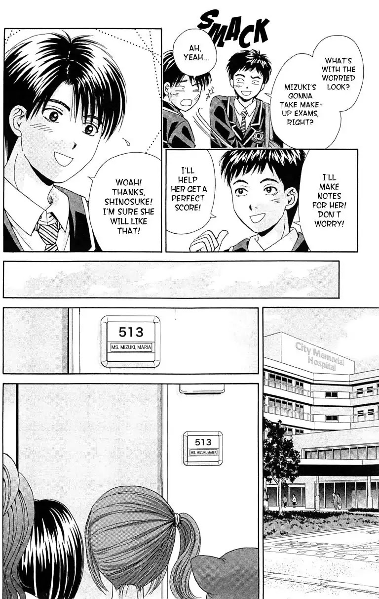 Maria x Maria Chapter 30 page 8 - Chapter 30: Vol.6 #30 Always Stay By My Side