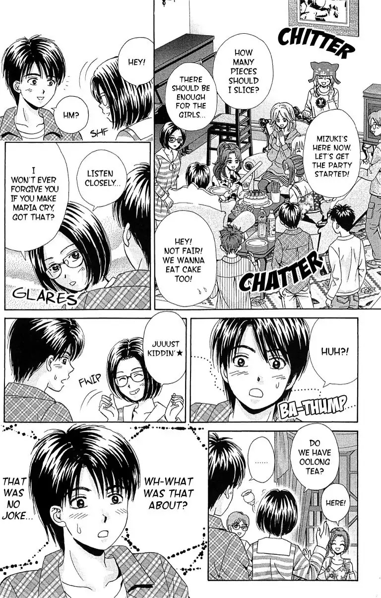 Maria x Maria Chapter 31 page 12 - Chapter 31: Vol.6 #31 Before the Spiral