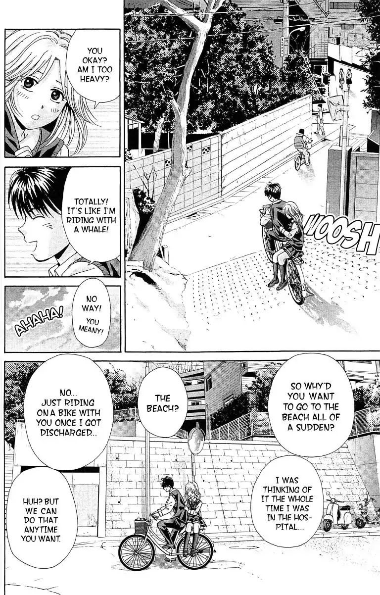 Maria x Maria Chapter 31 page 18 - Chapter 31: Vol.6 #31 Before the Spiral