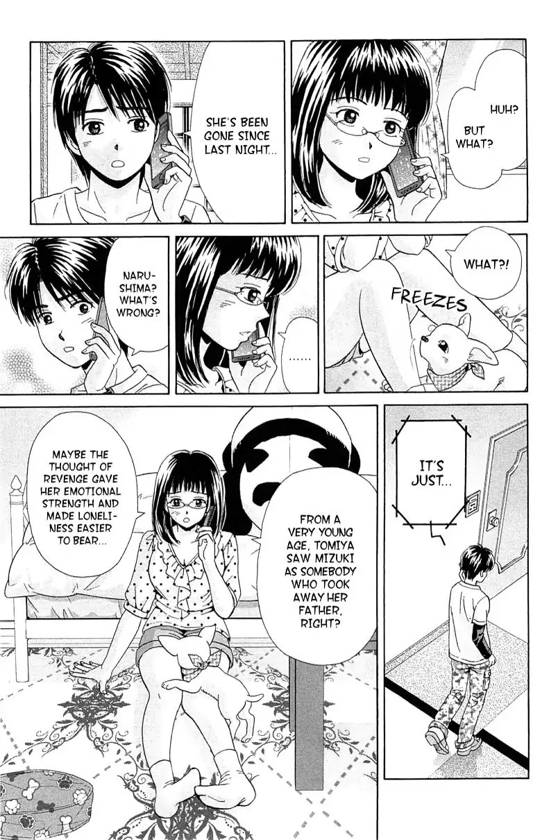 Maria x Maria Chapter 31 page 28 - Chapter 31: Vol.6 #31 Before the Spiral