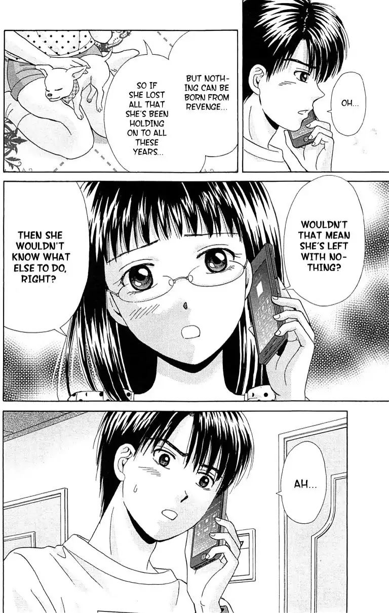 Maria x Maria Chapter 31 page 29 - Chapter 31: Vol.6 #31 Before the Spiral