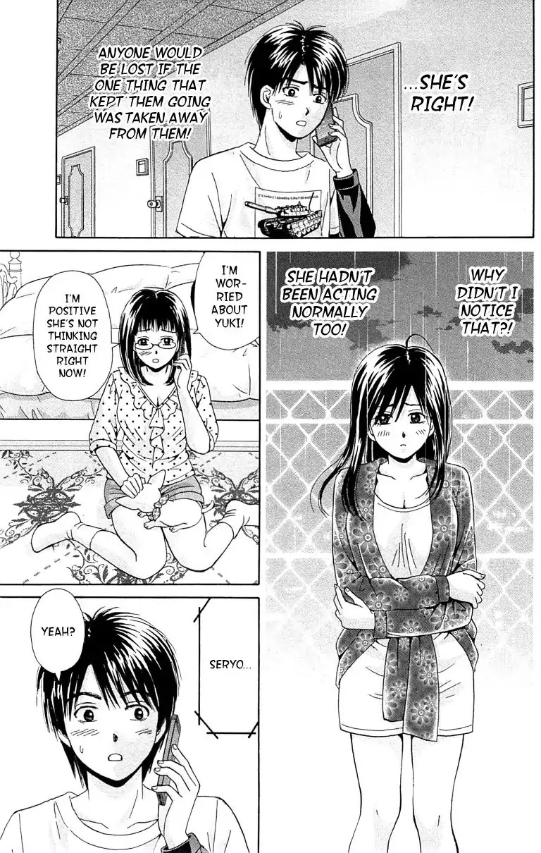 Maria x Maria Chapter 31 page 30 - Chapter 31: Vol.6 #31 Before the Spiral