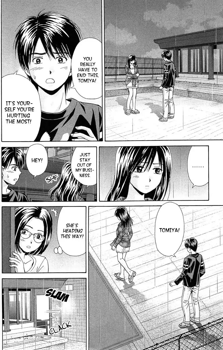 Maria x Maria Chapter 31 page 6 - Chapter 31: Vol.6 #31 Before the Spiral