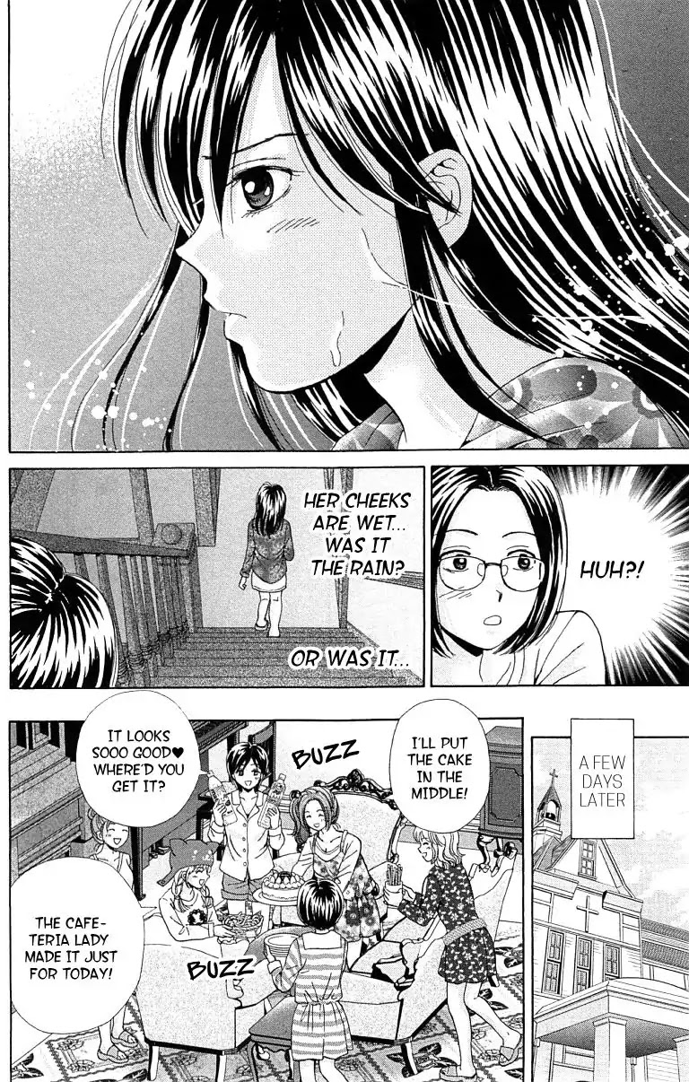 Maria x Maria Chapter 31 page 8 - Chapter 31: Vol.6 #31 Before the Spiral