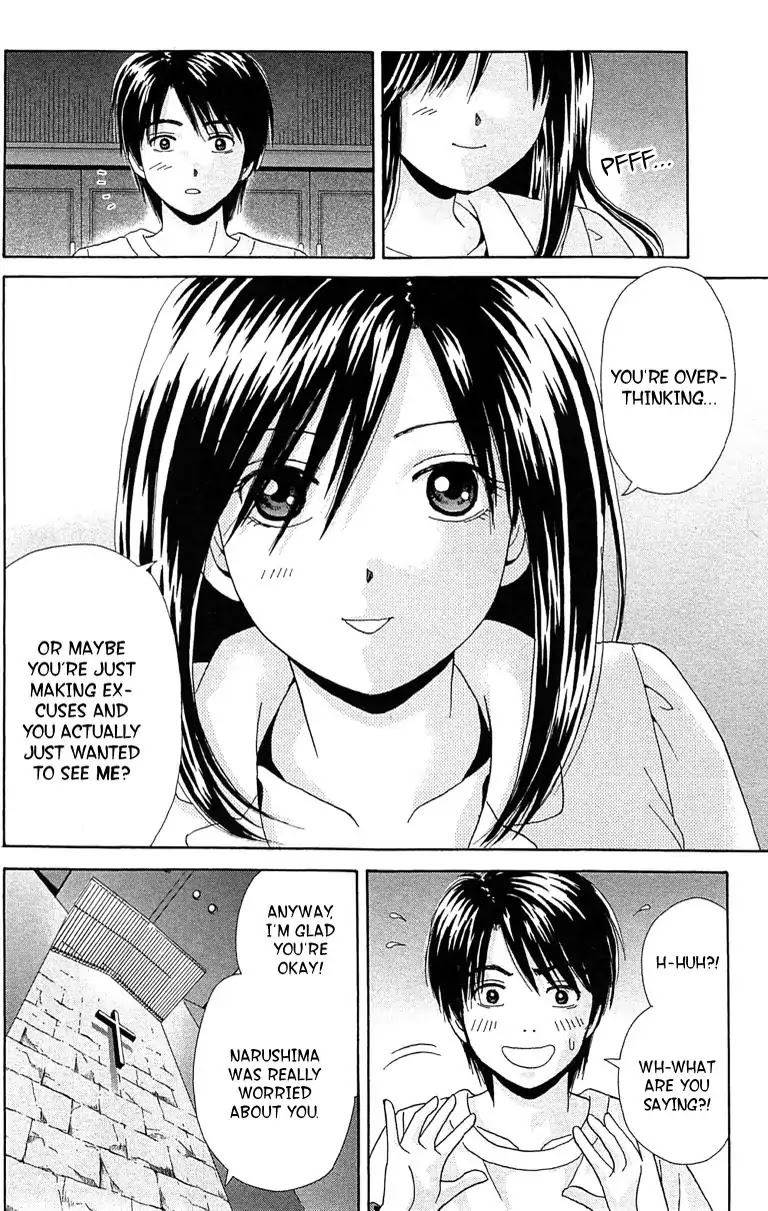 Maria x Maria Chapter 32 page 10 - Chapter 32: Vol.6 #32 Maria's Gone