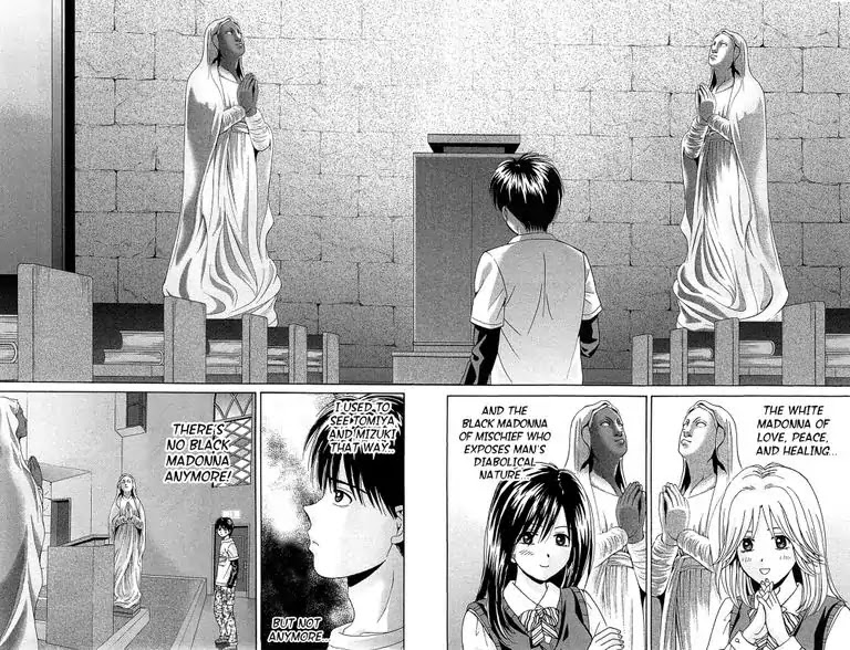 Maria x Maria Chapter 32 page 12 - Chapter 32: Vol.6 #32 Maria's Gone