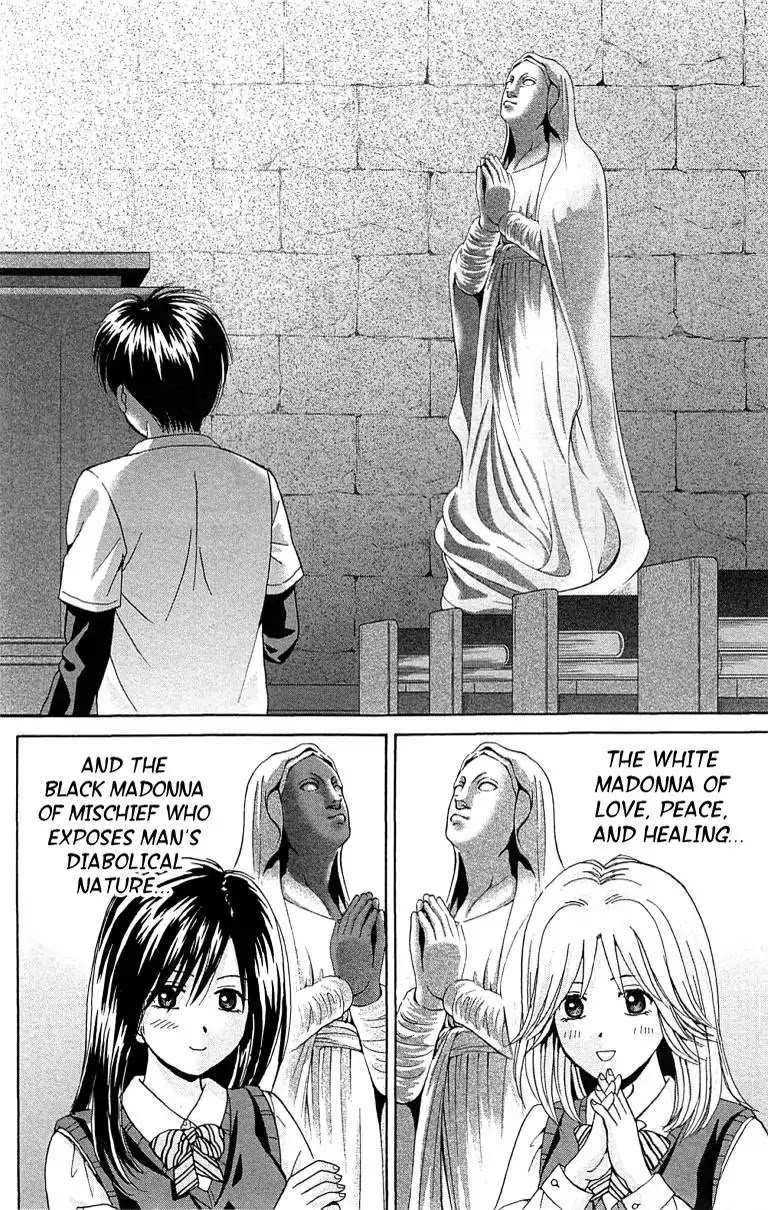 Maria x Maria Chapter 32 page 13 - Chapter 32: Vol.6 #32 Maria's Gone