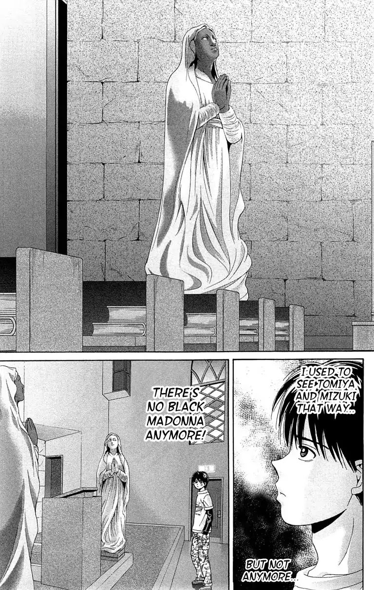 Maria x Maria Chapter 32 page 14 - Chapter 32: Vol.6 #32 Maria's Gone