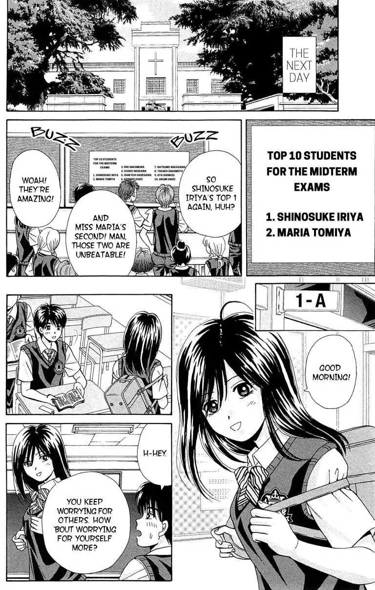 Maria x Maria Chapter 32 page 15 - Chapter 32: Vol.6 #32 Maria's Gone
