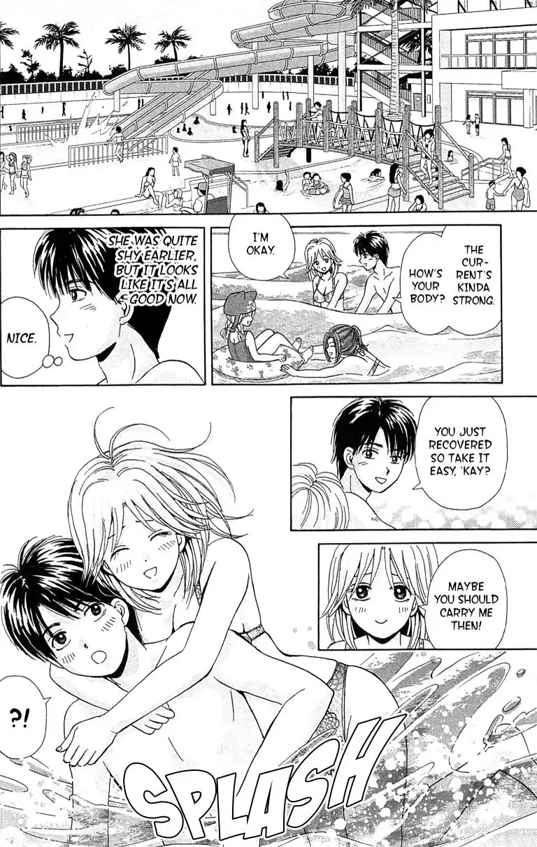 Maria x Maria Chapter 32 page 23 - Chapter 32: Vol.6 #32 Maria's Gone