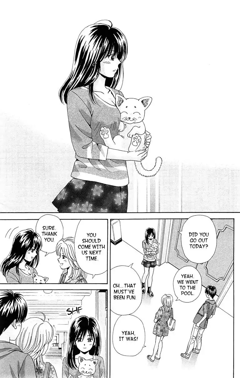 Maria x Maria Chapter 32 page 31 - Chapter 32: Vol.6 #32 Maria's Gone