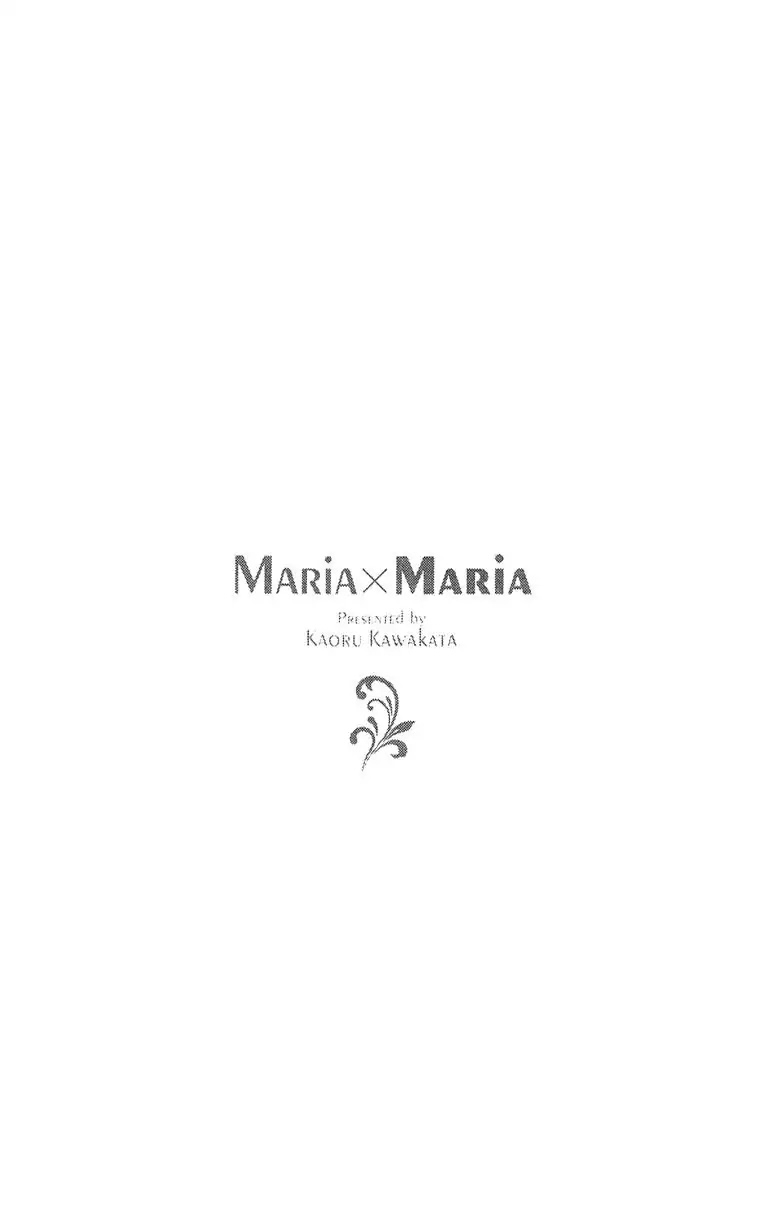 Maria x Maria Chapter 32 page 33 - Chapter 32: Vol.6 #32 Maria's Gone