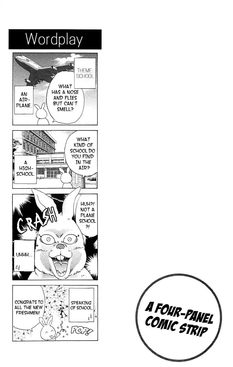 Maria x Maria Chapter 32 page 34 - Chapter 32: Vol.6 #32 Maria's Gone