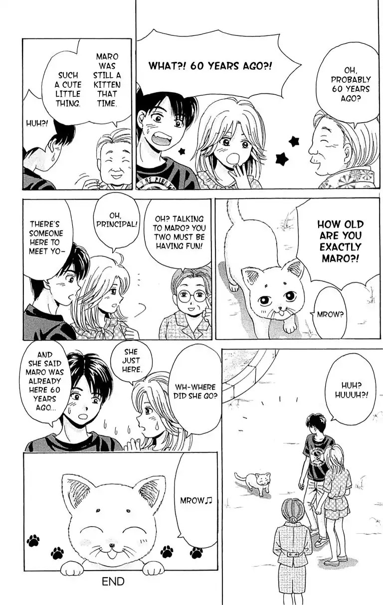 Maria x Maria Chapter 32 page 37 - Chapter 32: Vol.6 #32 Maria's Gone