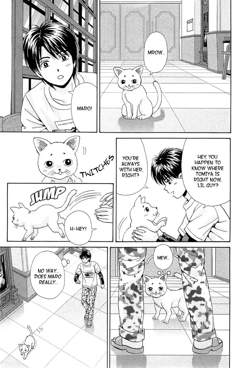 Maria x Maria Chapter 32 page 5 - Chapter 32: Vol.6 #32 Maria's Gone