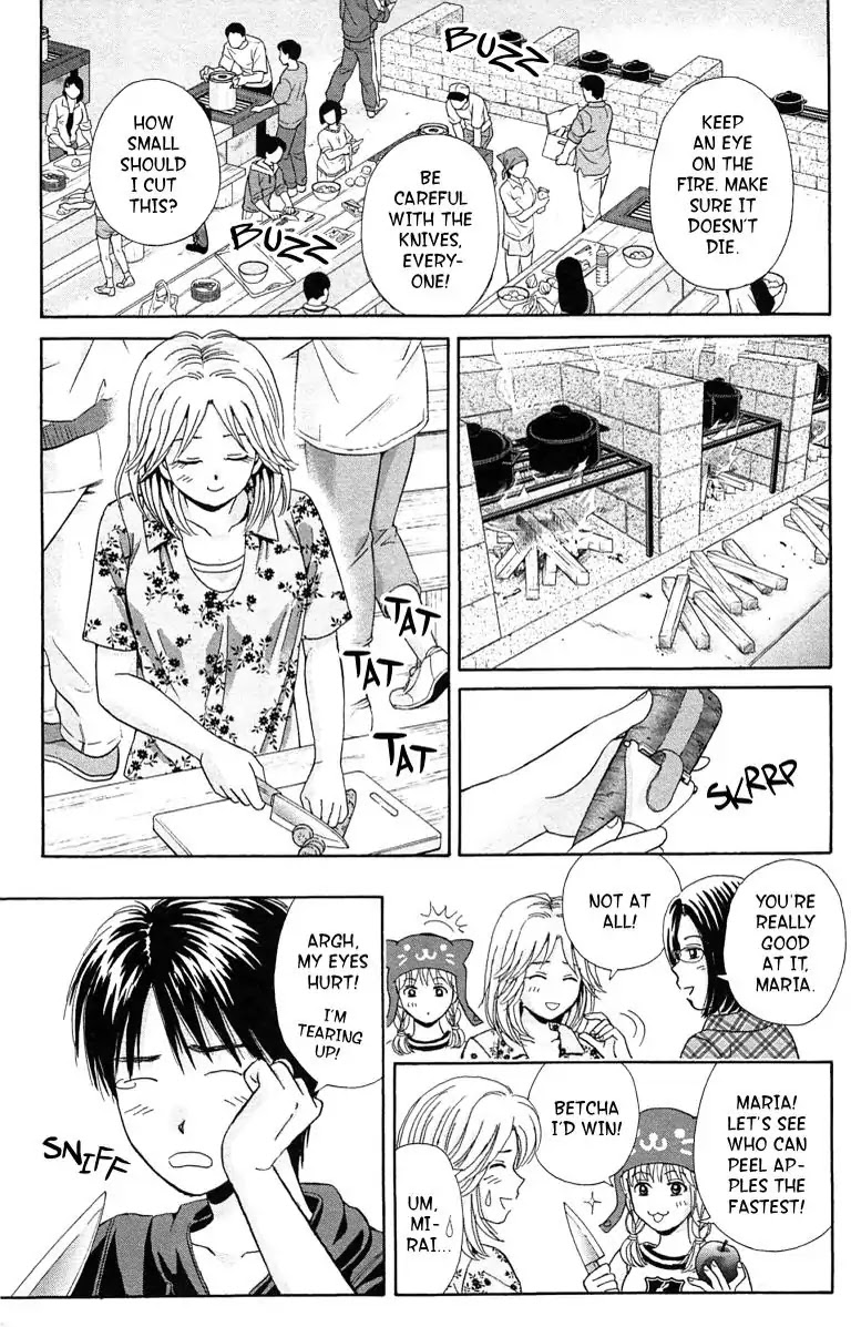 Maria x Maria Chapter 33 page 10 - Chapter 33: Vol.7 #33 What Was Left Behind