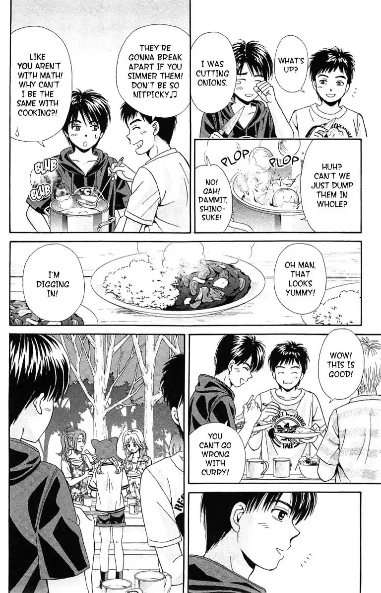 Maria x Maria Chapter 33 page 11 - Chapter 33: Vol.7 #33 What Was Left Behind