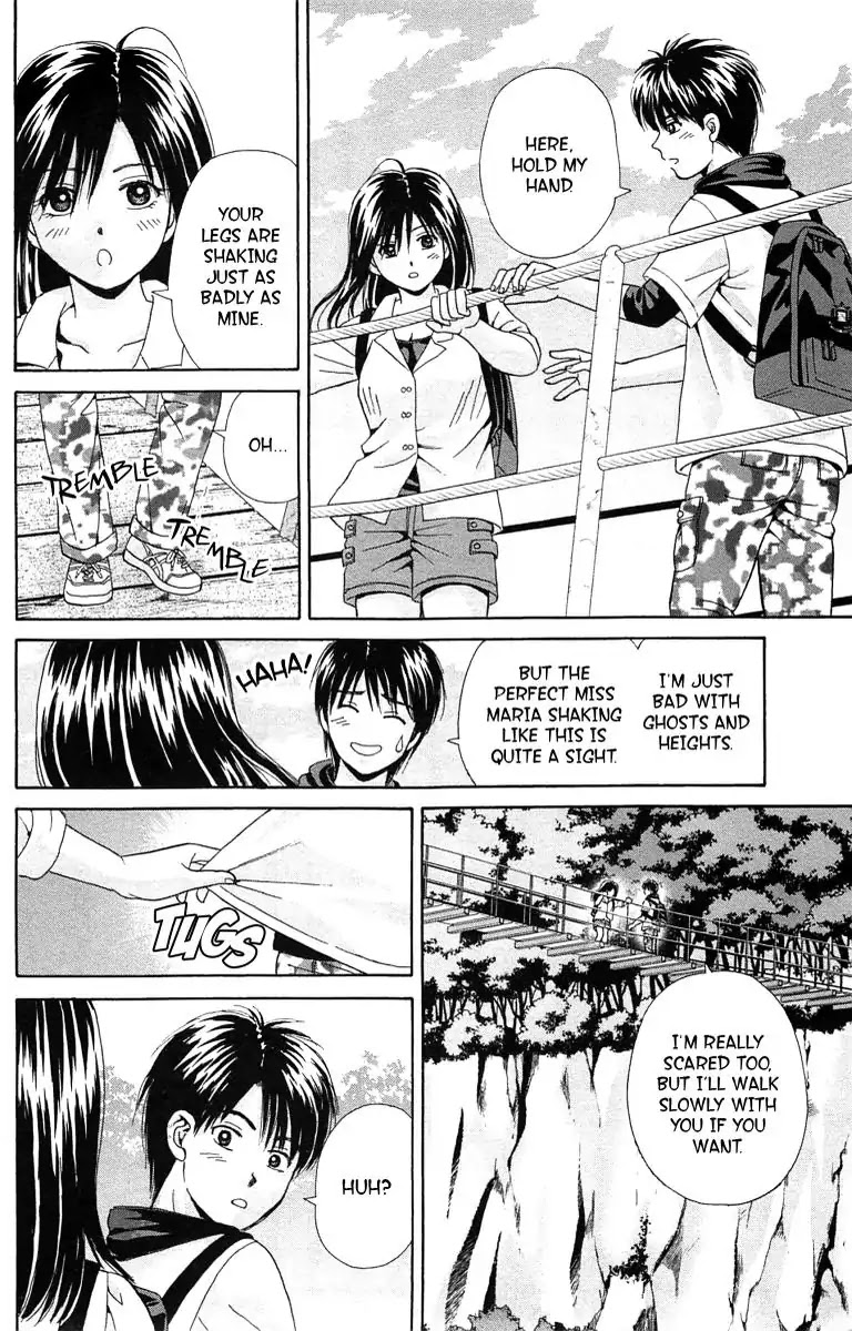Maria x Maria Chapter 33 page 23 - Chapter 33: Vol.7 #33 What Was Left Behind