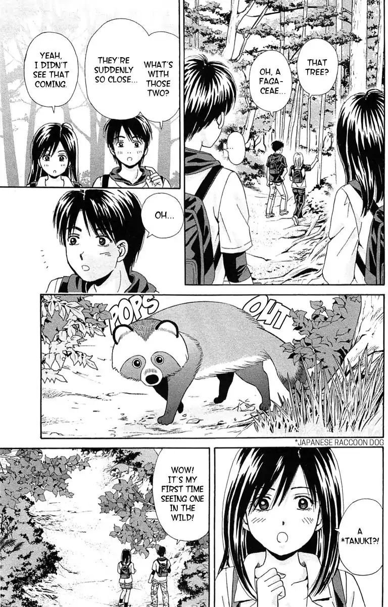 Maria x Maria Chapter 33 page 28 - Chapter 33: Vol.7 #33 What Was Left Behind