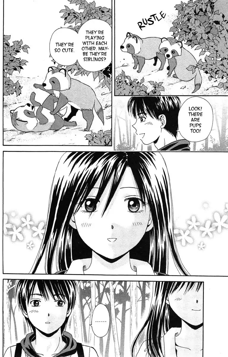 Maria x Maria Chapter 33 page 29 - Chapter 33: Vol.7 #33 What Was Left Behind